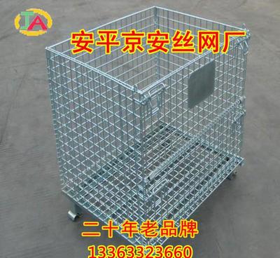 金屬絲網(wǎng)深加工技術(shù)專業(yè) 金屬絲網(wǎng)制品 網(wǎng)筐 網(wǎng)籃圖片_高清圖_細(xì)節(jié)圖-安平縣京安濾芯配件廠 -