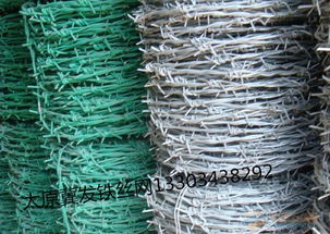 陽泉包塑刺絲太原刺繩護(hù)欄網(wǎng)冀發(fā)廠家銷售發(fā)貨速度快