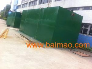 珠海食品廢水處理環(huán)保設(shè)備工程圖 一體化廢水設(shè)備加工,珠海食品廢水處理環(huán)保設(shè)備工程圖 一體化廢水設(shè)備加工生產(chǎn)廠家,珠海食品廢水處理環(huán)保設(shè)備工程圖 一體化廢水設(shè)備加工價(jià)格