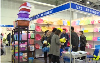 日用百貨展會精彩現(xiàn)場回顧