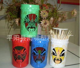 FF 個性 HX 023 創(chuàng)意臉譜自動牙簽筒 款式多樣，價格實(shí)惠，日用百貨新寵