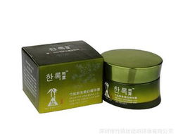 批發(fā)韓露竹鹽二代新生醒活系列 J08019 竹鹽新生美白精華霜50g 價格、廠家與產(chǎn)品信息